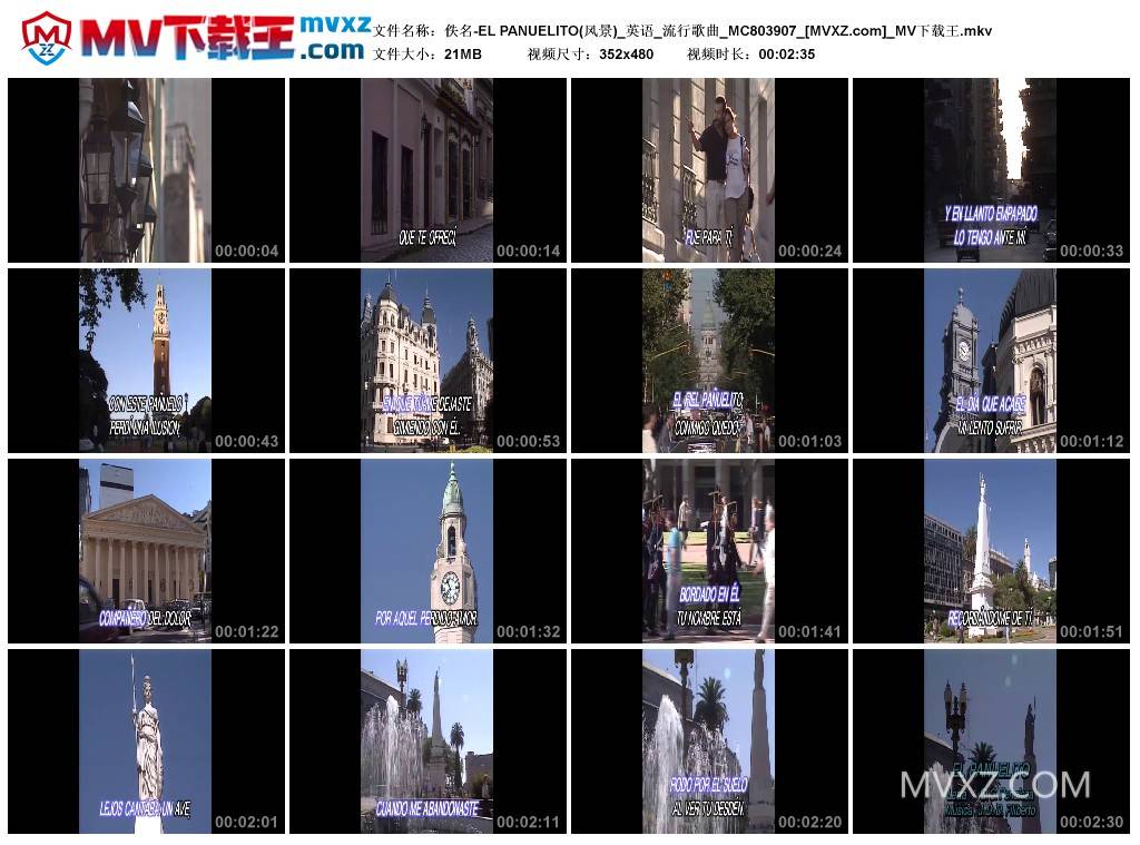 佚名-EL PANUELITO(风景)_英语_流行歌曲_MC803907